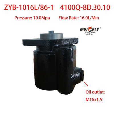فروش داغ چاکای 4105 ZYB-1016L/86-1 پمپ فرمان افزاری