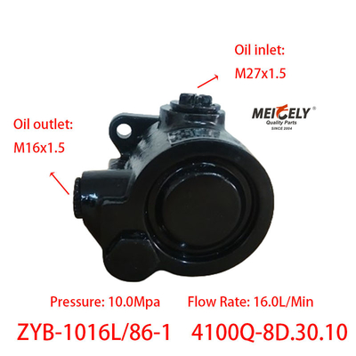 فروش داغ چاکای 4105 ZYB-1016L/86-1 پمپ فرمان افزاری