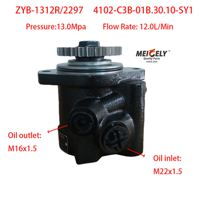 دونگفنگ چاوچاي 4102-C3B-01B30.10-SY1 پمپ فرمان دستی