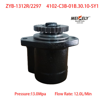 دونگفنگ چاوچاي 4102-C3B-01B30.10-SY1 پمپ فرمان دستی
