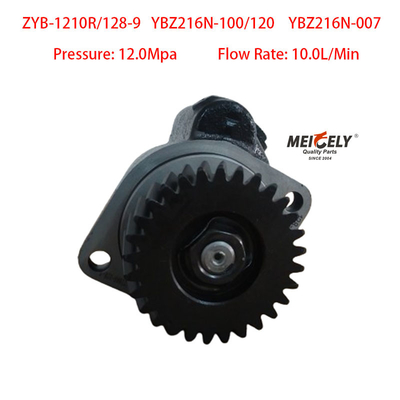 پمپ فرمان افزایشی کامیون سنگین YB-1210R/128-9