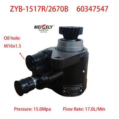 پمپ قدرت هدایت کارایی بالا 60347547 SANY صنعت سنگین برای HINO J08C