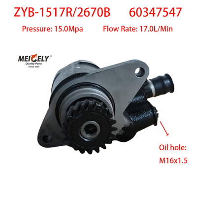 پمپ قدرت هدایت کارایی بالا 60347547 SANY صنعت سنگین برای HINO J08C