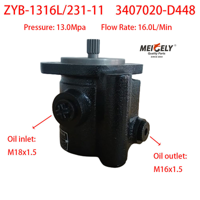 قطعات موتور ZYB-1316L/231-11 پمپ قدرت هدایت Weichai Deutz