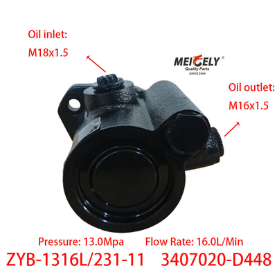 قطعات موتور ZYB-1316L/231-11 پمپ قدرت هدایت Weichai Deutz