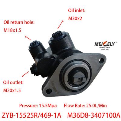 پمپ های تقویت کننده فرمان ZYB-15525R/469-1A برای YC6M280-20