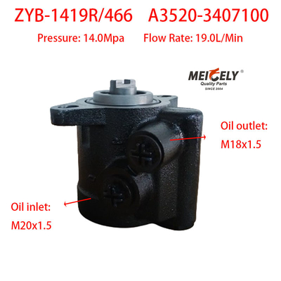 ZYB-1419R/466 پمپ تقویت کننده فرمان A3520-3407100 برای YC6108ZLQB