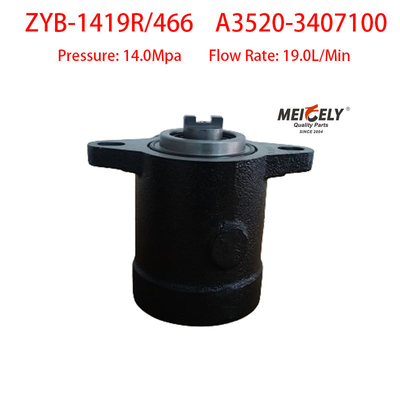ZYB-1419R/466 پمپ تقویت کننده فرمان A3520-3407100 برای YC6108ZLQB