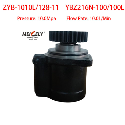 پمپ تقویت کننده فرمان موتور یانگچای YBZ216N-100/100L