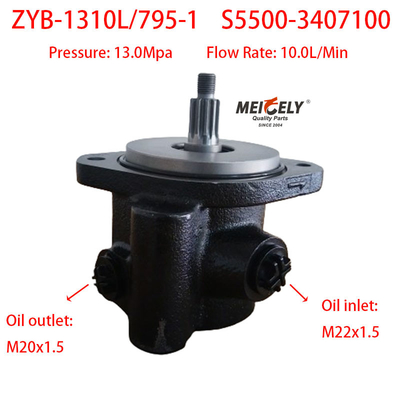 مخزن ZYB-1310L/795-1 پمپ فرمان قدرت Yuchai S5500-3407100