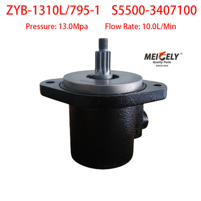 مخزن ZYB-1310L/795-1 پمپ فرمان قدرت Yuchai S5500-3407100