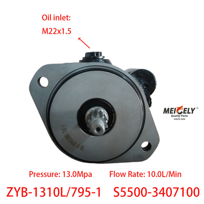 مخزن ZYB-1310L/795-1 پمپ فرمان قدرت Yuchai S5500-3407100