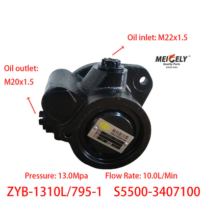 مخزن ZYB-1310L/795-1 پمپ فرمان قدرت Yuchai S5500-3407100