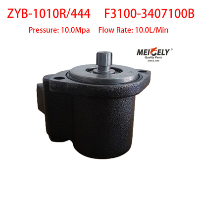F3100-3407100B Yuchai 4F Vane پمپ پمپ تقویت کننده فرمان راست