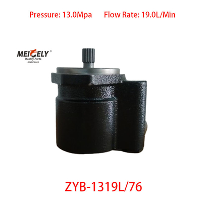 پمپ تقویت کننده فرمان ZYB-1319L/76 برای Jiefang دو محور پادشاه