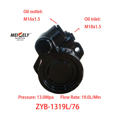 پمپ تقویت کننده فرمان ZYB-1319L/76 برای Jiefang دو محور پادشاه