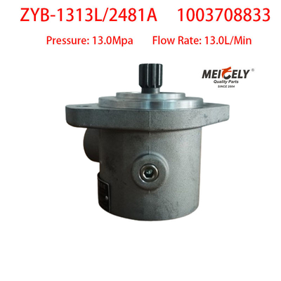 پمپ فرمان افزاينده يانگچي ZYB-1313L/2481A 1003708833
