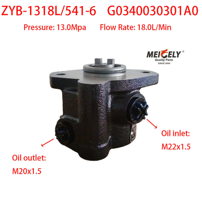 G0340030301A0 پمپ تقویت کننده موتور Yuchai پمپ هدایت