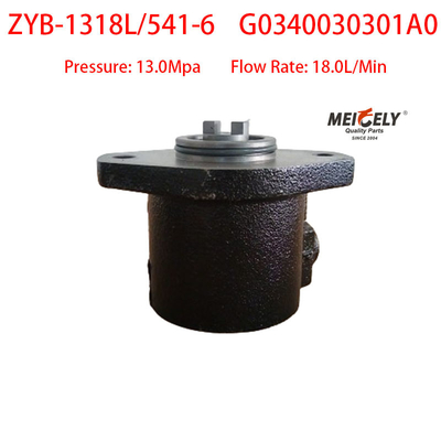 G0340030301A0 پمپ تقویت کننده موتور Yuchai پمپ هدایت