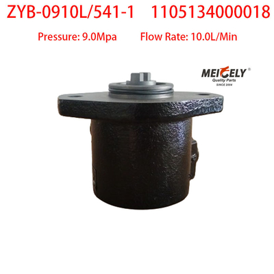 فوتون کامینز OE ZYB-0910L/541-1 پمپ سوئیچینگ