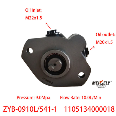 فوتون کامینز OE ZYB-0910L/541-1 پمپ سوئیچینگ