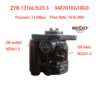 3407010G10G0 JAC جونلینگ چائوچای موتور پمپ فرمان مونتاژ