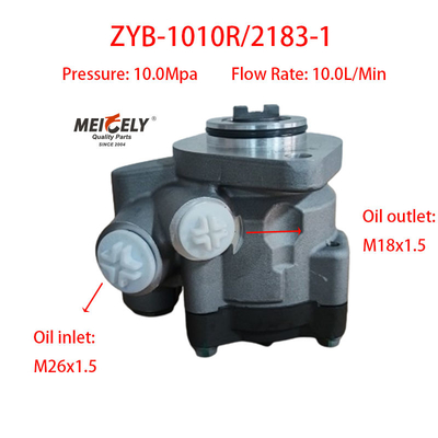 پمپ فرمان کامیون سنگین یونئی ZYB-1010R/2183-1
