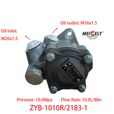 پمپ فرمان کامیون سنگین یونئی ZYB-1010R/2183-1