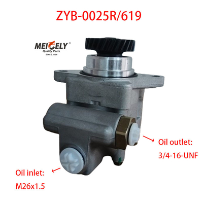 پمپ فرمان افزایشی جدید OE ZYB-0025R/619 برای هیوندا