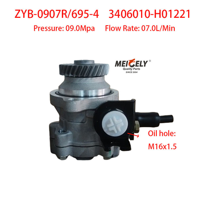 پمپ فان فرمان اصلی Dongfeng Kaiput ZD30 3406010-H01221