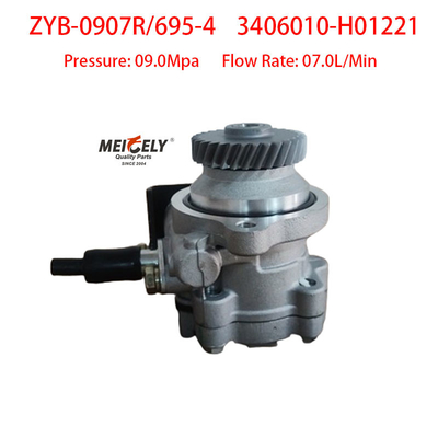 پمپ فان فرمان اصلی Dongfeng Kaiput ZD30 3406010-H01221