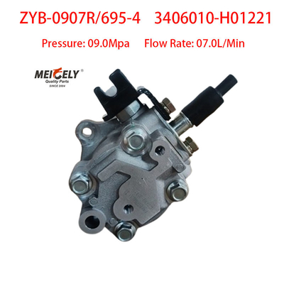 پمپ فان فرمان اصلی Dongfeng Kaiput ZD30 3406010-H01221