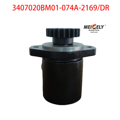 3407020BM01-074A-2169/DR Jiefang J6 پمپ تقویت کننده فرمان