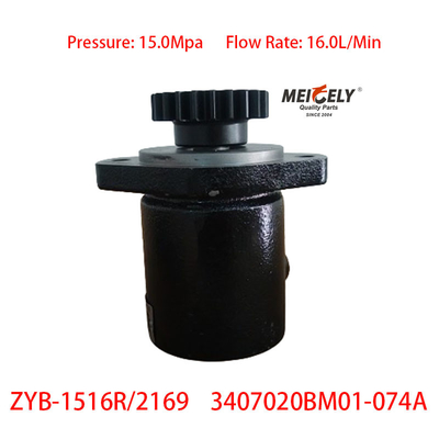 SHACMAN F3000 موتور جدید ویچای 3407020BM01-074A پمپ فرمان