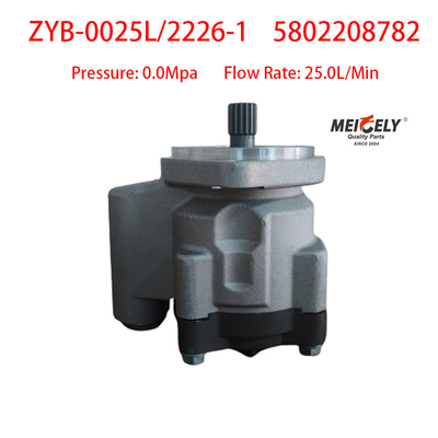 ZYB-0025L/2226-1 Hongyan 5802208782 پمپ فرمان