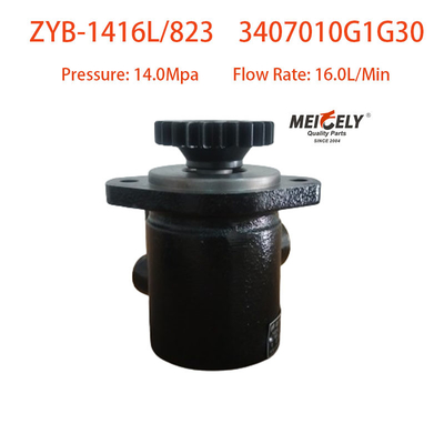 3407010G1G30 پمپ فرمان افزایشی برای JAC کار سنگین
