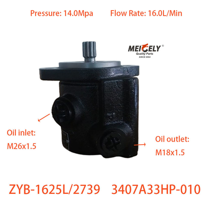 پمپ اصلی فرمان قدرت 3407A33HP-010 برای موتور Hualing Cummins