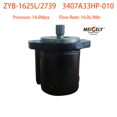 پمپ اصلی فرمان قدرت 3407A33HP-010 برای موتور Hualing Cummins