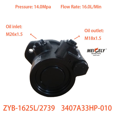 پمپ اصلی فرمان قدرت 3407A33HP-010 برای موتور Hualing Cummins