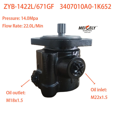 پمپ فرمان قدرت برای موتور دیزل کامینز ISDE ZYB-1422L/671GF