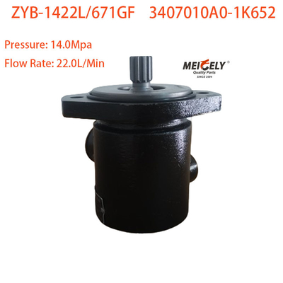 پمپ فرمان قدرت برای موتور دیزل کامینز ISDE ZYB-1422L/671GF