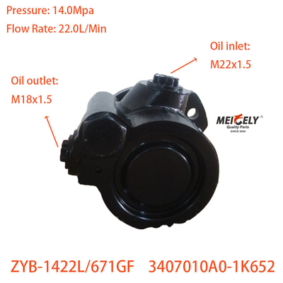 پمپ فرمان قدرت برای موتور دیزل کامینز ISDE ZYB-1422L/671GF
