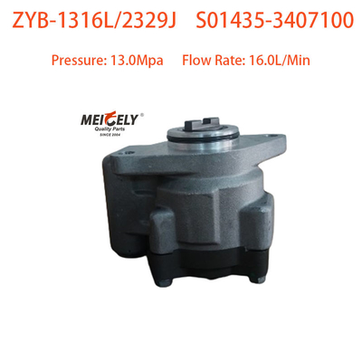 ارزان ZYB-1316L/2329J پمپ تقویت کننده پمپ قدرت فرمان برای موتور Yuchai