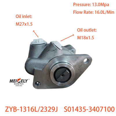 ارزان ZYB-1316L/2329J پمپ تقویت کننده پمپ قدرت فرمان برای موتور Yuchai