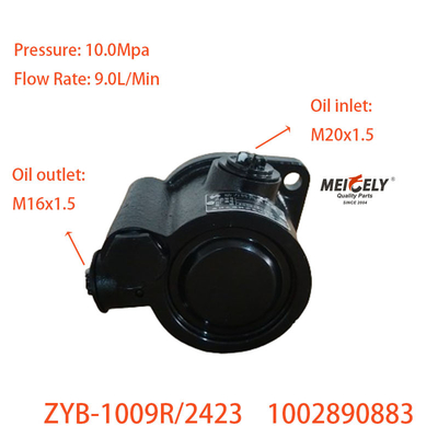 ZYB-1009R/2423 پمپ سوئیچینگ 1002890883 برای یانگچای