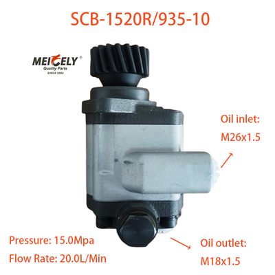 قطعات جانبی کامیون سینوتروک SCB-1520R/935-10 پمپ فرمان افزایشی