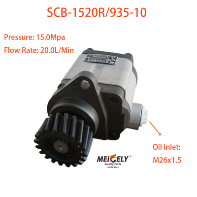 قطعات جانبی کامیون سینوتروک SCB-1520R/935-10 پمپ فرمان افزایشی