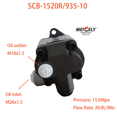 قطعات جانبی کامیون سینوتروک SCB-1520R/935-10 پمپ فرمان افزایشی