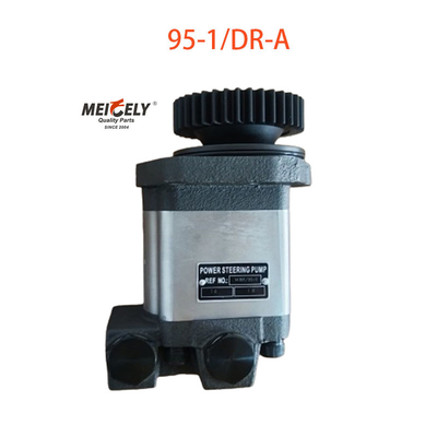 پمپ فرمان جدید 95-1/DR-A قطعات کامیون برای کامیون Sinotruk