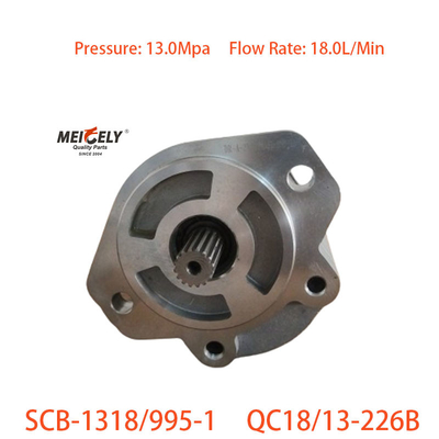 پمپ اصلی QC18-13-226B برای ویچای 226B